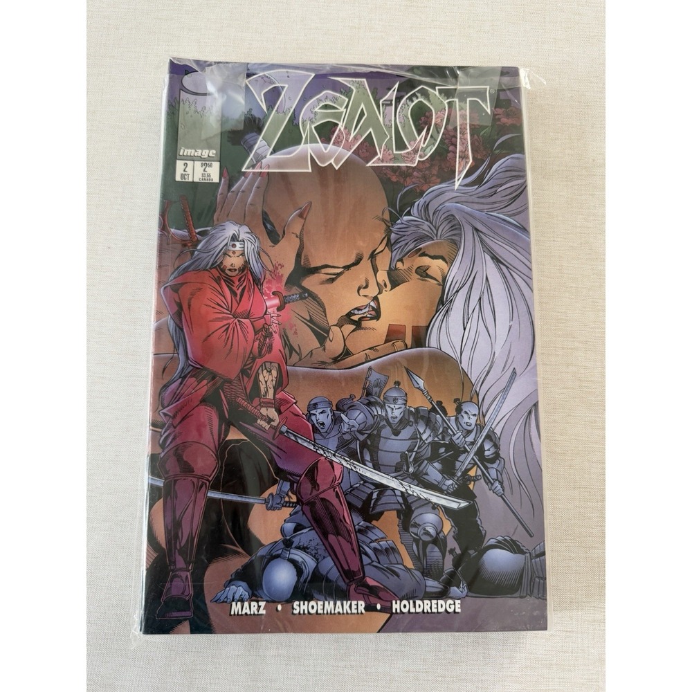 Zealot #2 Image Comics Oct 1995‎ Lot of 10 Marz Shoemaker VF/NM In Plastic